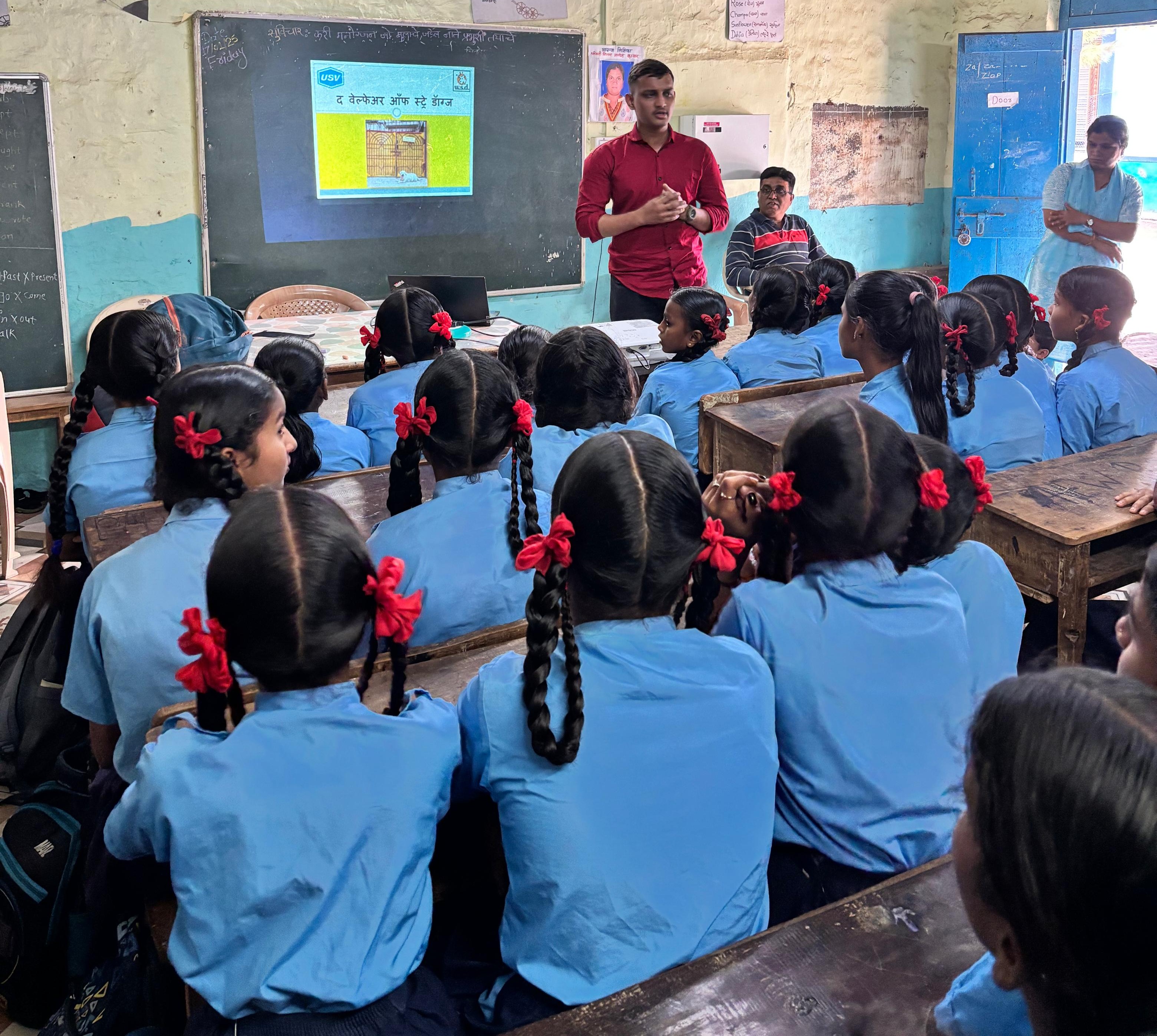 Education